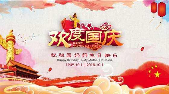 妖精的尾巴大冒险