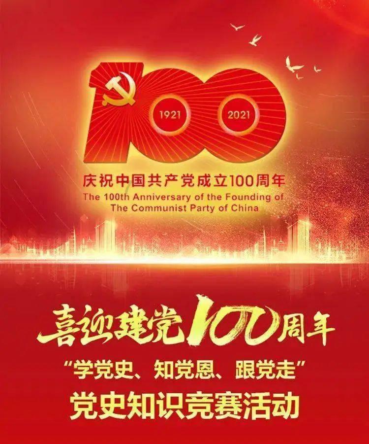 逃离倒影森林